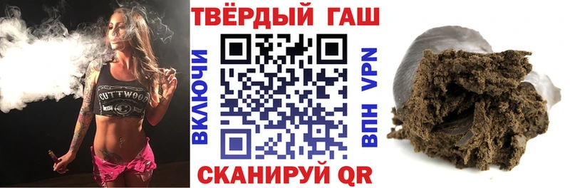 Цена Ладушкин Гашиш Метамфетамин КОКАИН АМФЕТАМИН Экстази APVP Канабис Меф