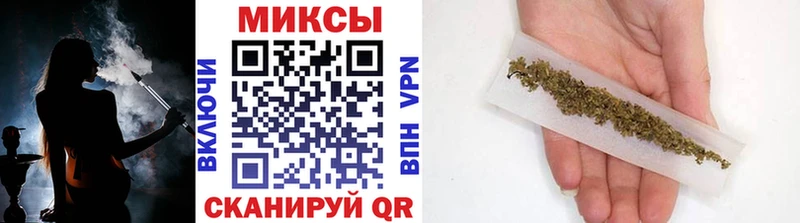 Бутират BDO  ссылка на мегу ССЫЛКА  Ладушкин 