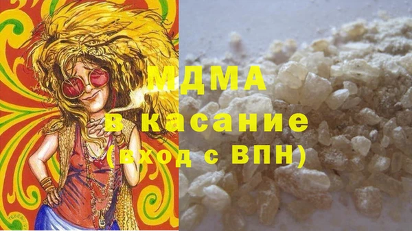 а пвп мука Ахтубинск