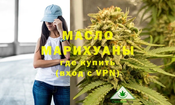 герыч Новокубанск