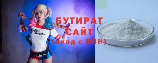 кокаин колумбия Няндома