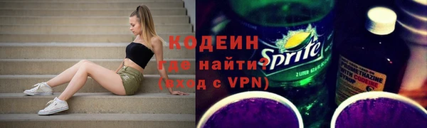 кокс Нефтекумск