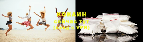 бутират Нея
