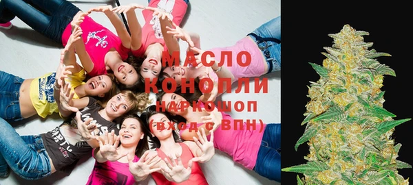 герыч Новокубанск