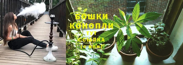 кокс Нефтекумск