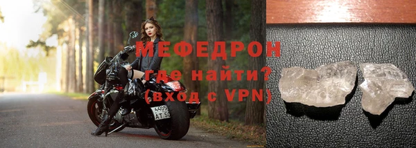 гашишное масло Новодвинск
