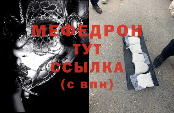 гидропоника Нязепетровск