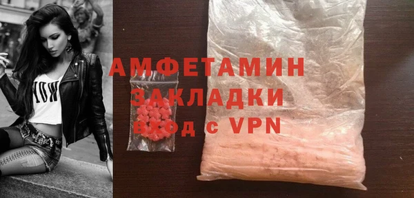 кокс Нефтекумск
