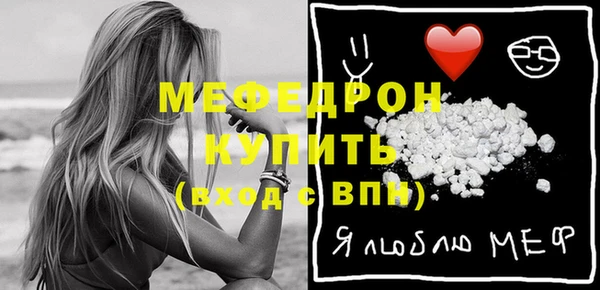гашишное масло Новодвинск