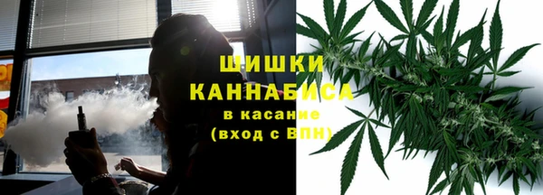 COCAINE Новозыбков