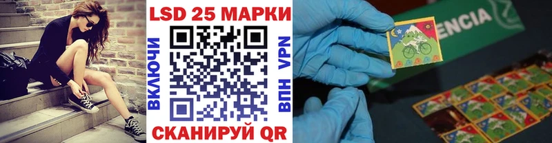 omg зеркало  Ладушкин  Наркотические марки 1,5мг 