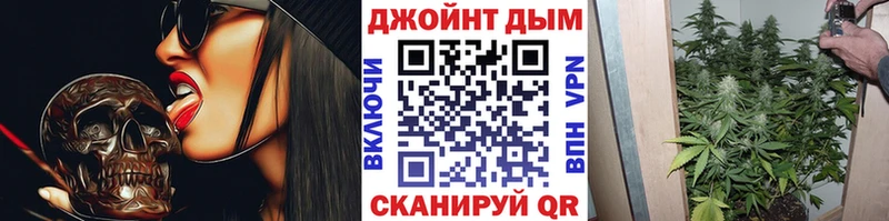 как найти закладки  Ладушкин  МАРИХУАНА OG Kush 